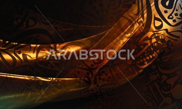 abstract distressed canvas wallpaper.Arabic calligraphy wallpaper on the wall Gradient Brown colors background old canvas painting on canvas translati
