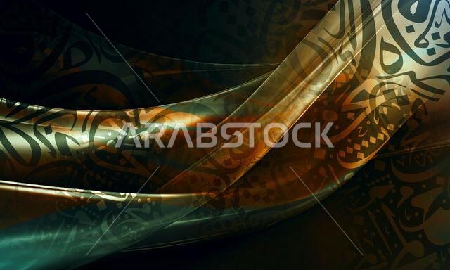 abstract distressed canvas wallpaper.Arabic calligraphy wallpaper on the wall Gradient Brown colors background old canvas painting on canvas translati