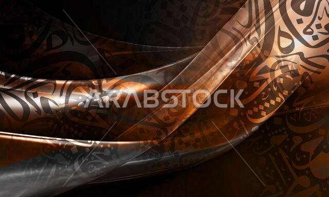 abstract distressed canvas wallpaper.Arabic calligraphy wallpaper on the wall Gradient Brown colors background old canvas painting on canvas translati