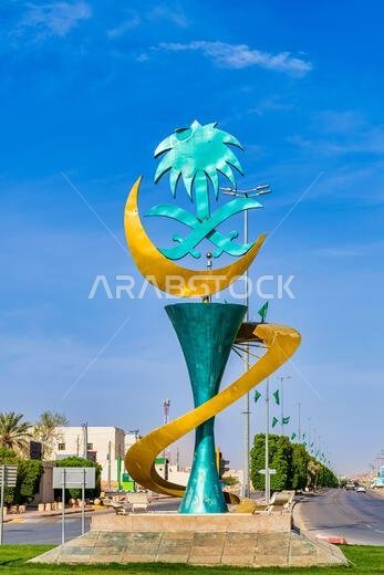 Roundabout Monument