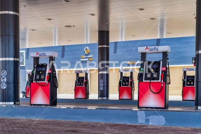 Gas Pumps - Saudi Arabia