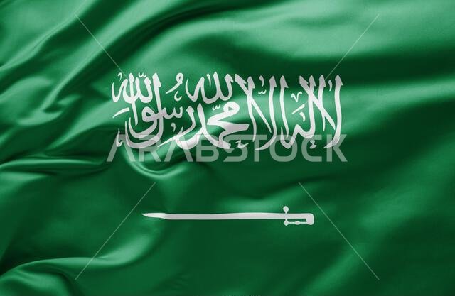 العلم الوطني السعودي يرفرف