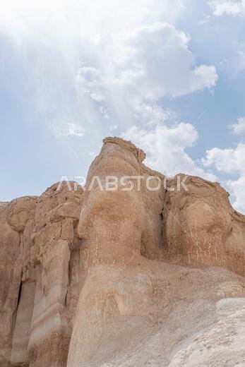 Al Qarah Mountains Hills in Al-Ahsa, in the Eastern Province of Saudi Arabia.