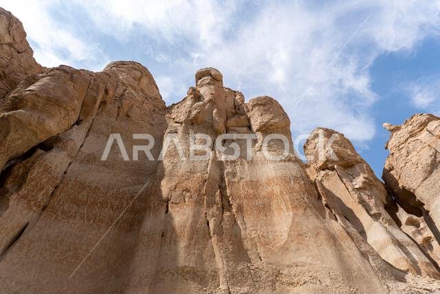 Al Qarah Mountains Hills in Al-Ahsa, in the Eastern Province of Saudi Arabia.