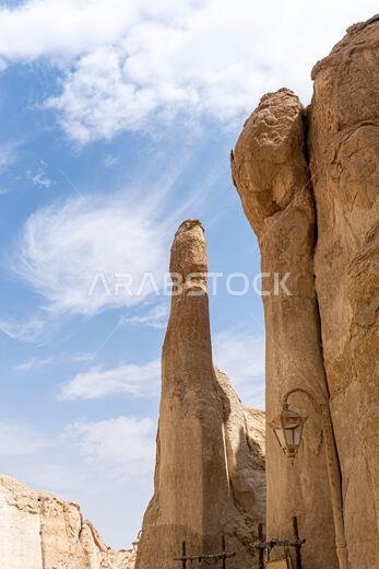 Al Qarah Mountains Hills in Al-Ahsa, in the Eastern Province of Saudi Arabia.