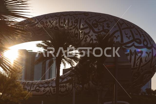  Dubai tourism culture background