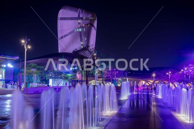 Illuminated fountains and modern building in the background, Al Khobar, Saudi Arabia