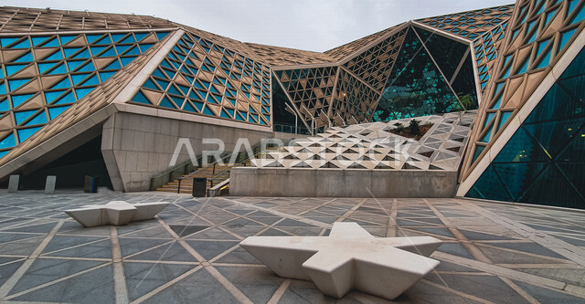 صورة ابداعية لقاعة المؤتمرات في مركز الملك عبدالله المالي ( كافد ) في الرياض بالمملكة العربية السعودية، مركز اقتصادي، قاعة المؤتمرات، معالم الرياض المشهورة، الفن الهندسي المعماري بالسعودية، السياحة في السعودية