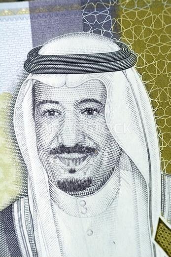 Portrait of King Salman Bin AbdulAziz from Obverse side of 20 SAR twenty Saudi Arabia Riyals banknote currency bill money Commemorative issue with 3D