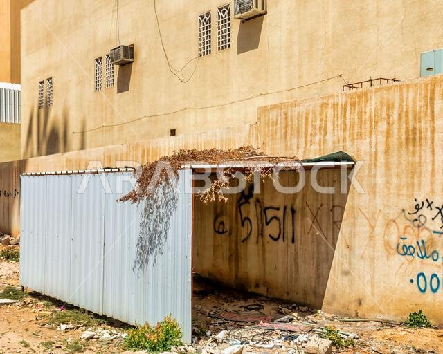 سقيفة الحديقة