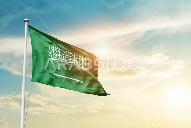 Saudi Arabia national flag waving.