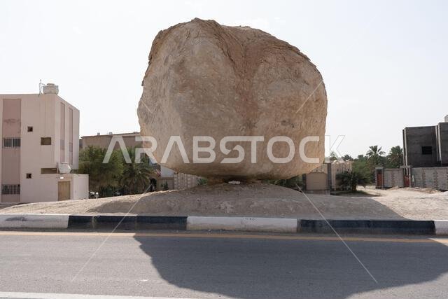 Floating rock in Al Hasa, Al Hofuf Saudi Arabia