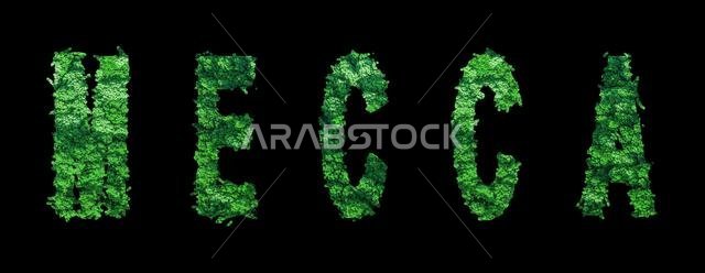 Mecca lettering, Mecca Forest Ecology Concept on Black, Clipping Path