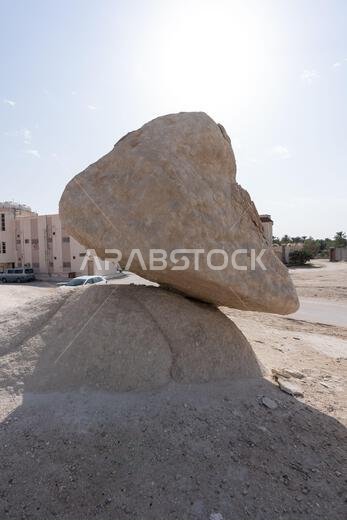 Floating rock in Al Hasa, Al Hofuf Saudi Arabia