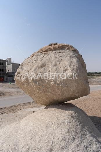 Floating rock in Al Hasa, Al Hofuf Saudi Arabia