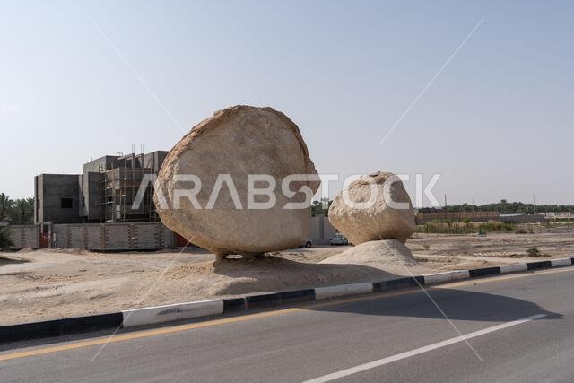 Floating rock in Al Hasa, Al Hofuf Saudi Arabia