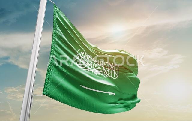 Saudi Arabia national flag waving.