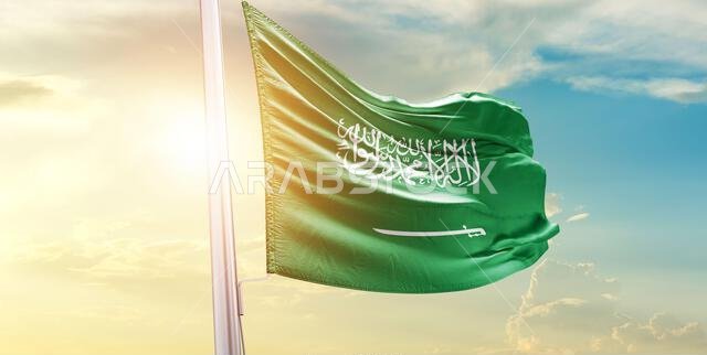 Saudi Arabia national flag waving.