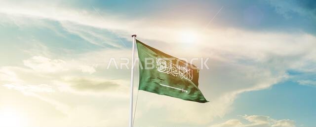 Saudi Arabia national flag waving.