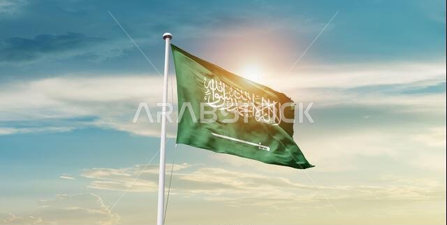Saudi Arabia national flag waving.