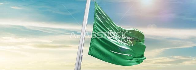 Saudi Arabia national flag waving.