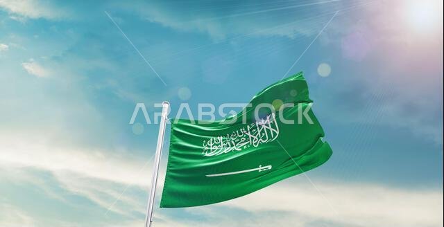 Saudi Arabia national flag waving. Saudi Arabia national flag waving.