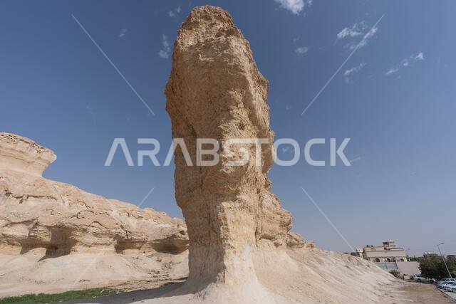 Mount Abu Hsas Altoithir, Al Hofuf Saudi Arabia