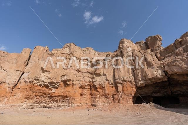 جبل القره أو جبل القره، الهفوف، المملكة العربية السعودية