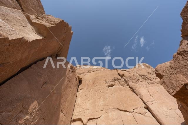 جبل القره أو جبل القره، الهفوف، المملكة العربية السعودية