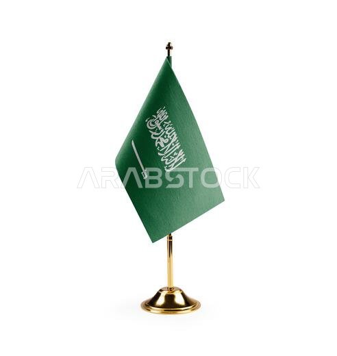 Small national flag of the Saudi Arabia on a white background
