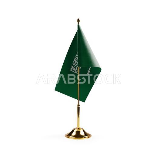 Small national flag of the Saudi Arabia on a white background
