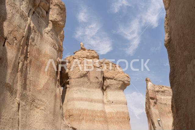 جبل القره أو جبل القره، الهفوف، المملكة العربية السعودية