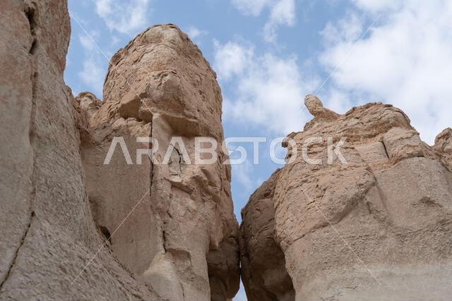 جبل القره أو جبل القره، الهفوف، المملكة العربية السعودية