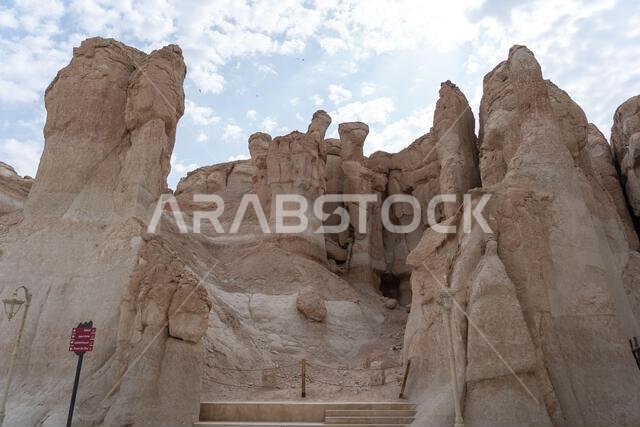 Al-Qarah Mountain or Jabal Al-Qarah, Al Hofuf Saudi Arabia