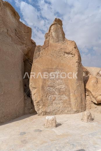 الهفوف، المملكة العربية السعودية - 15 مارس 2023: جبل القره، الهفوف، المملكة العربية السعودية