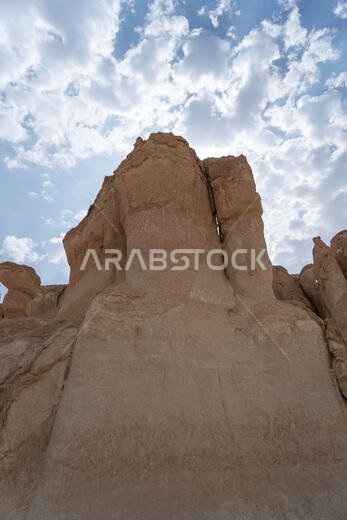 Al-Qarah Mountain or Jabal Al-Qarah, Al Hofuf Saudi Arabia