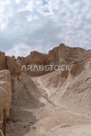 جبل القره أو جبل القره، الهفوف، المملكة العربية السعودية