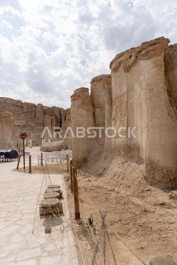 جبل القره أو جبل القره، الهفوف، المملكة العربية السعودية