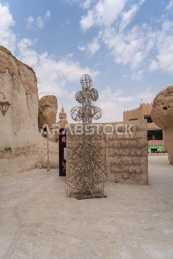 الهفوف، المملكة العربية السعودية - 15 مارس 2023: جبل القره، الهفوف، المملكة العربية السعودية