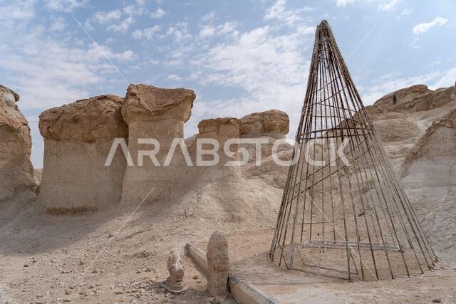 جبل القره أو جبل القره، الهفوف، المملكة العربية السعودية