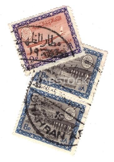 Vintage postage stamps from Saudi Arabia isolated on a white background.