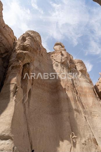 جبل القره أو جبل القره، الهفوف، المملكة العربية السعودية