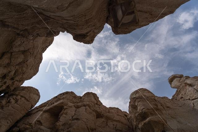 Al-Qarah Mountain or Jabal Al-Qarah, Al Hofuf Saudi Arabia
