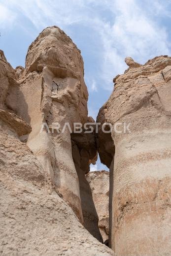 Al-Qarah Mountain or Jabal Al-Qarah, Al Hofuf Saudi Arabia