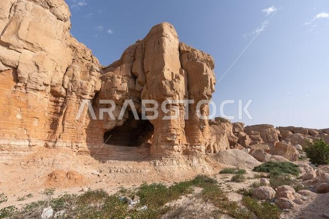 Al-Qarah Mountain or Jabal Al-Qarah, Al Hofuf Saudi Arabia