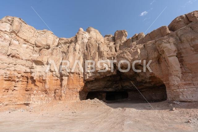 Al-Qarah Mountain or Jabal Al-Qarah, Al Hofuf Saudi Arabia