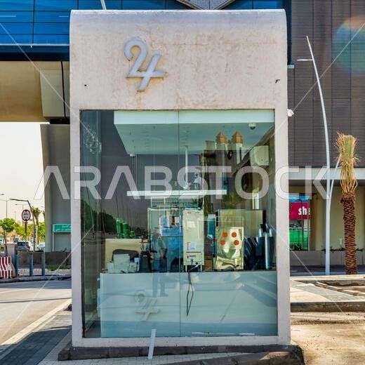 24 Coffee Shop - side view