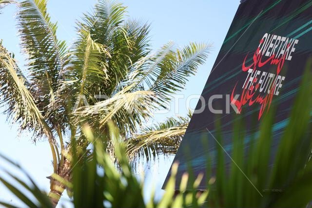Jeddah, Saudi Arabia. 16th Mar, 2023. Circuit atmosphere. 16.03.2023. Formula 1 World Championship, Rd 2, Saudi Arabian Grand Prix, Jeddah, Saudi Arabia, Preparation Day. Photo credit should read: XPB/Press Association Images. Credit: XPB Images Ltd/Alamy Live News Jeddah, Saudi Arabia. 16th Mar, 2023. Circuit atmosphere. 16.03.2023. Formula 1 World Championship, Rd 2, Saudi Arabian Grand Prix, Jeddah, Saudi Arabia, Preparation Day. Photo credit should read: XPB/Press Association Images. Credit: XPB Images Ltd/Alamy Live News
