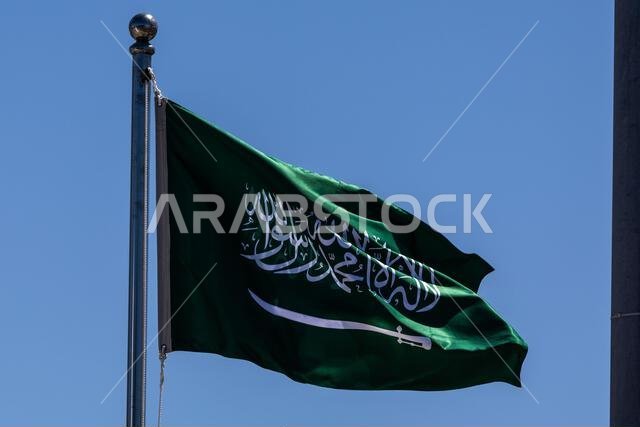 Jeddah, Saudi Arabia. 16th Mar, 2023. Circuit atmosphere - flag. 16.03.2023. Formula 1 World Championship, Rd 2, Saudi Arabian Grand Prix, Jeddah, Saudi Arabia, Preparation Day. Photo credit should read: XPB/Press Association Images. Credit: XPB Images Ltd/Alamy Live News