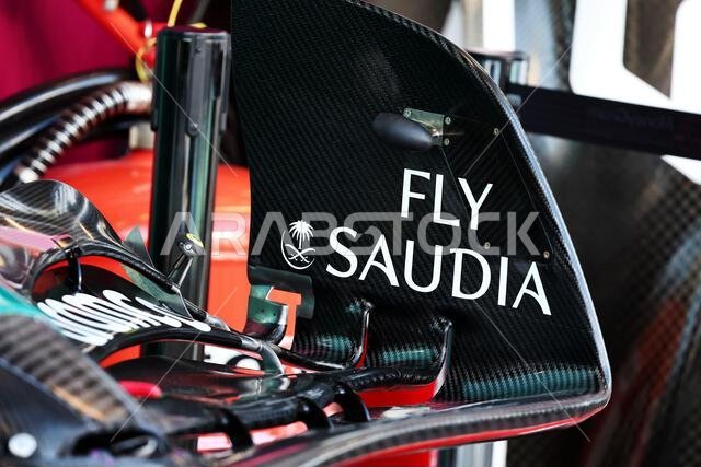 Jeddah, Saudi Arabia. 16th Mar, 2023. Aston Martin F1 Team AMR23 front wing - Fly Saudia branding. 16.03.2023. Formula 1 World Championship, Rd 2, Saudi Arabian Grand Prix, Jeddah, Saudi Arabia, Preparation Day. Photo credit should read: XPB/Press Association Images. Credit: XPB Images Ltd/Alamy Live News